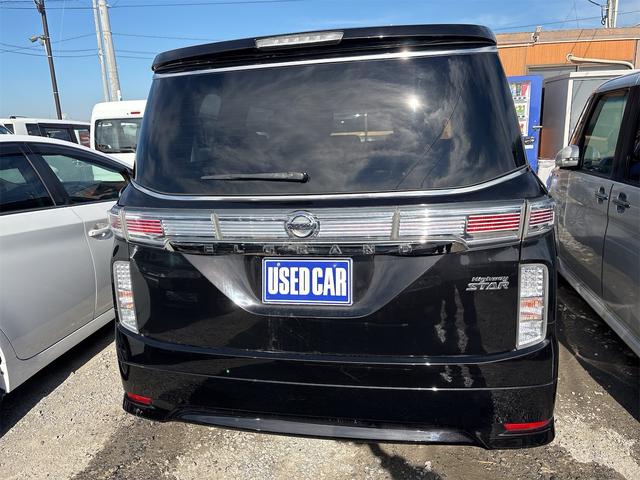 エルグランド ２５０ハイウェイスターＳ　１８インチＡＷ／　ＳＤナビＴＶフルセグＢｌｕｅｔｏｏｔｈバックカメラ／革巻きステアリング／クルコン／オットマン／フリップダウンモニター／スマキースペア有／ＥＴＣ／ハーフレザーシート／オットマン／（8枚目）