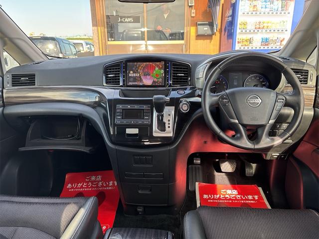 エルグランド ２５０ハイウェイスターＳ　１８インチＡＷ／　ＳＤナビＴＶフルセグＢｌｕｅｔｏｏｔｈバックカメラ／革巻きステアリング／クルコン／オットマン／フリップダウンモニター／スマキースペア有／ＥＴＣ／ハーフレザーシート／オットマン／（12枚目）