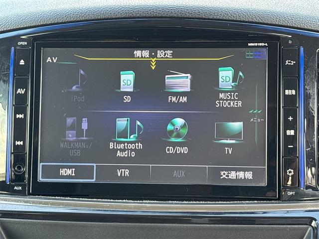 エルグランド ２５０ハイウェイスターＳ　１８インチＡＷ／　ＳＤナビＴＶフルセグＢｌｕｅｔｏｏｔｈバックカメラ／革巻きステアリング／クルコン／オットマン／フリップダウンモニター／スマキースペア有／ＥＴＣ／ハーフレザーシート／オットマン／（20枚目）