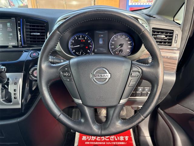エルグランド ２５０ハイウェイスターＳ　１８インチＡＷ／　ＳＤナビＴＶフルセグＢｌｕｅｔｏｏｔｈバックカメラ／革巻きステアリング／クルコン／オットマン／フリップダウンモニター／スマキースペア有／ＥＴＣ／ハーフレザーシート／オットマン／（23枚目）