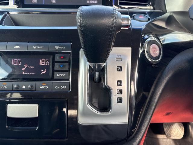 エルグランド ２５０ハイウェイスターＳ　１８インチＡＷ／　ＳＤナビＴＶフルセグＢｌｕｅｔｏｏｔｈバックカメラ／革巻きステアリング／クルコン／オットマン／フリップダウンモニター／スマキースペア有／ＥＴＣ／ハーフレザーシート／オットマン／（27枚目）