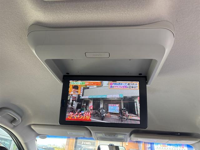 エルグランド ２５０ハイウェイスターＳ　１８インチＡＷ／　ＳＤナビＴＶフルセグＢｌｕｅｔｏｏｔｈバックカメラ／革巻きステアリング／クルコン／オットマン／フリップダウンモニター／スマキースペア有／ＥＴＣ／ハーフレザーシート／オットマン／（34枚目）