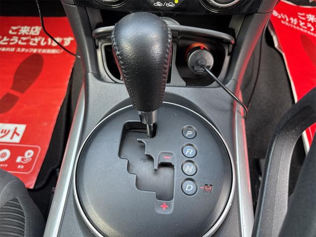 RX-8 ベースグレード 《車検8年10月》《走行86000キロ》18インチAW/CD・MDオーディオ/革巻きステアリング/パドルシフト/ETC/キーレスエントリー/HIDライト/リビルトエンジン載せ替え済みです!!(21枚目)