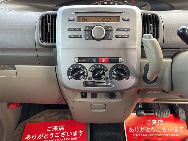 タント Ｌ　《車検２年》基本装備フル装備／ＣＤ／キーレスエントリー／盗難防止システム／ＥＴＣ／スライドドア／アームレスト／（14枚目）