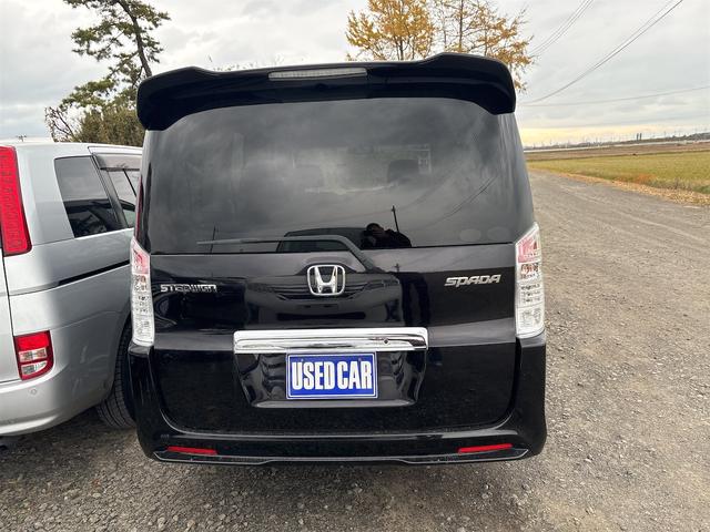 ステップワゴンスパーダ Ｚ　《４ＷＤ》純正フルエアロ１６インチＡＷ／両側パワースライドア／ＳＤナビＴＶフルセグバックカメラ／スマートキー／ＨＩＤオートライトフォグ／パドルシフト／革巻きステアリング／ＥＴＣ／オートエアコン／８人乗（8枚目）