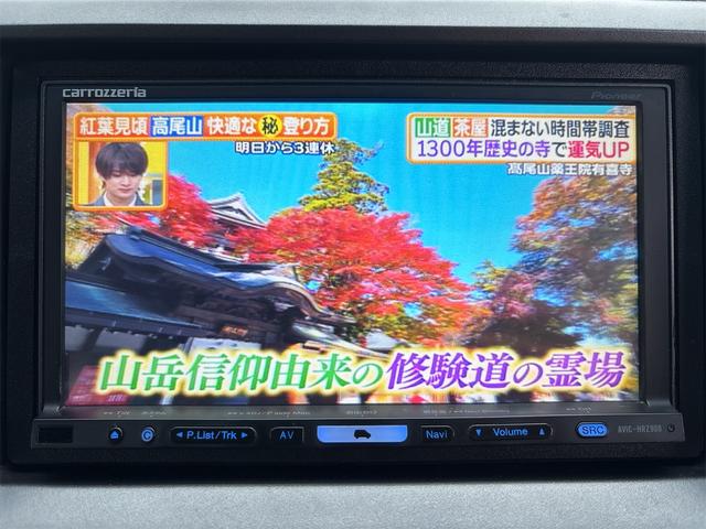 ステップワゴンスパーダ Ｚ　《４ＷＤ》純正フルエアロ１６インチＡＷ／両側パワースライドア／ＳＤナビＴＶフルセグバックカメラ／スマートキー／ＨＩＤオートライトフォグ／パドルシフト／革巻きステアリング／ＥＴＣ／オートエアコン／８人乗（19枚目）