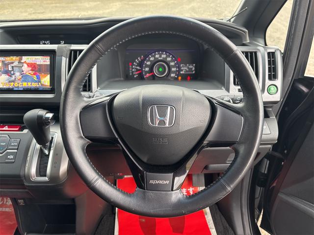 ステップワゴンスパーダ Ｚ　《４ＷＤ》純正フルエアロ１６インチＡＷ／両側パワースライドア／ＳＤナビＴＶフルセグバックカメラ／スマートキー／ＨＩＤオートライトフォグ／パドルシフト／革巻きステアリング／ＥＴＣ／オートエアコン／８人乗（23枚目）