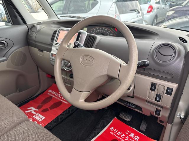 タント X 《車検2年》パワースライドア/スマートキー/オートエアコン/アームレスト/SDナビTV付いてます/ETC/アイドリングストップ(11枚目)