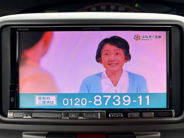 タント X 《車検2年》パワースライドア/スマートキー/オートエアコン/アームレスト/SDナビTV付いてます/ETC/アイドリングストップ(16枚目)