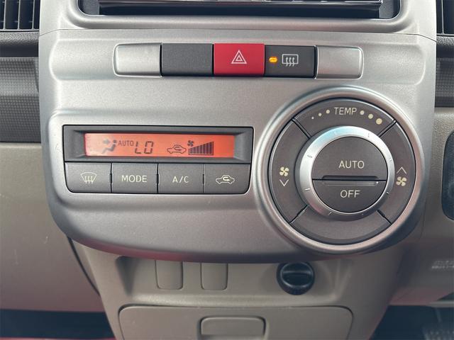 タント X 《車検2年》パワースライドア/スマートキー/オートエアコン/アームレスト/SDナビTV付いてます/ETC/アイドリングストップ(17枚目)