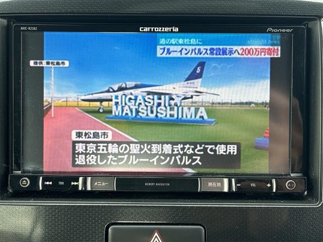 ワゴンRスティングレー X 《走行39100キロ》純正フルエアロ14インチAW/プッシュスタート/スマートキー/オートエアコン/SDナビTVバックカメラ/HIDオートライトフォグ/ETC/(18枚目)