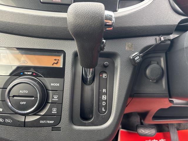 ワゴンRスティングレー X 《走行39100キロ》純正フルエアロ14インチAW/プッシュスタート/スマートキー/オートエアコン/SDナビTVバックカメラ/HIDオートライトフォグ/ETC/(24枚目)