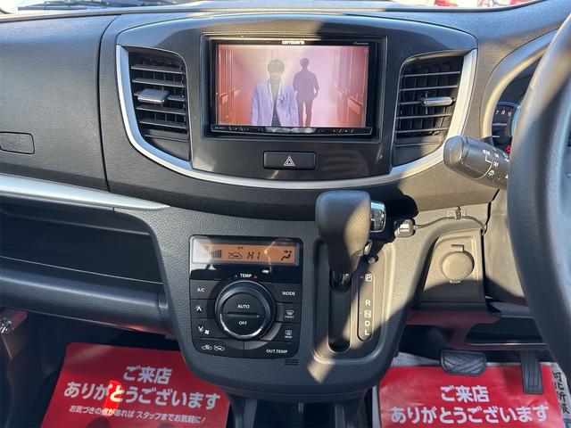 整備付税込み価格