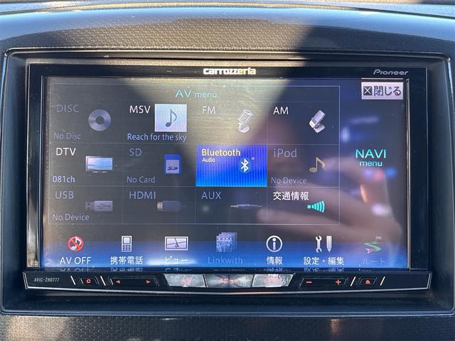 Ｂｌｕｅｔｏｏｔｈオーディオ