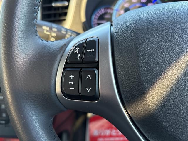 ステアリングコントロール／