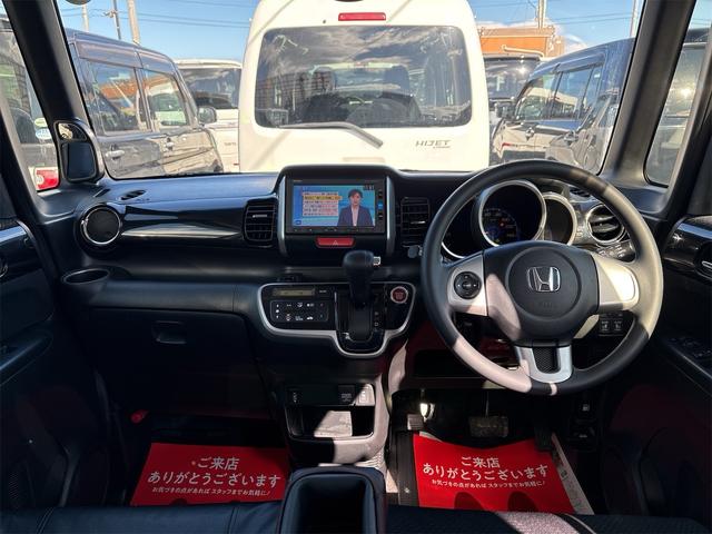 N-BOXカスタム G SSパッケージ 《特別仕様車》《車検2年》ナビ/Bluetooth/バックカメラ/衝突軽減ブレーキシステム/ステアリングコントロール/プッシュスタート/スマートキー/シートヒーター/ETC/両側パワースライドア(13枚目)