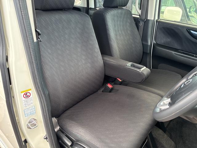 N-BOXカスタム G SSパッケージ 《特別仕様車》《車検2年》ナビ/Bluetooth/バックカメラ/衝突軽減ブレーキシステム/ステアリングコントロール/プッシュスタート/スマートキー/シートヒーター/ETC/両側パワースライドア(15枚目)