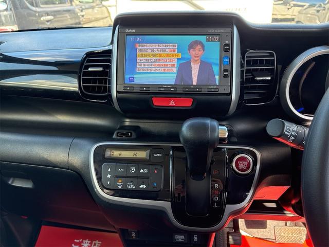 N-BOXカスタム G SSパッケージ 《特別仕様車》《車検2年》ナビ/Bluetooth/バックカメラ/衝突軽減ブレーキシステム/ステアリングコントロール/プッシュスタート/スマートキー/シートヒーター/ETC/両側パワースライドア(17枚目)