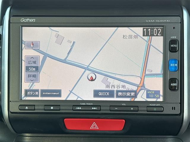 N-BOXカスタム G SSパッケージ 《特別仕様車》《車検2年》ナビ/Bluetooth/バックカメラ/衝突軽減ブレーキシステム/ステアリングコントロール/プッシュスタート/スマートキー/シートヒーター/ETC/両側パワースライドア(18枚目)