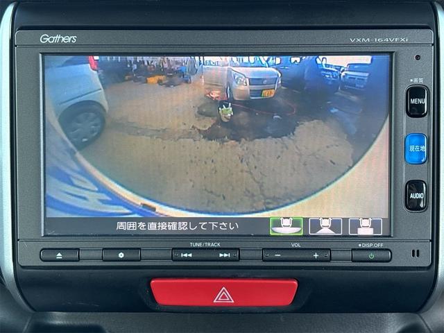 N-BOXカスタム G SSパッケージ 《特別仕様車》《車検2年》ナビ/Bluetooth/バックカメラ/衝突軽減ブレーキシステム/ステアリングコントロール/プッシュスタート/スマートキー/シートヒーター/ETC/両側パワースライドア(21枚目)