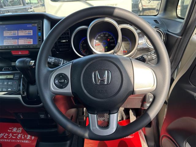 N-BOXカスタム G SSパッケージ 《特別仕様車》《車検2年》ナビ/Bluetooth/バックカメラ/衝突軽減ブレーキシステム/ステアリングコントロール/プッシュスタート/スマートキー/シートヒーター/ETC/両側パワースライドア(23枚目)