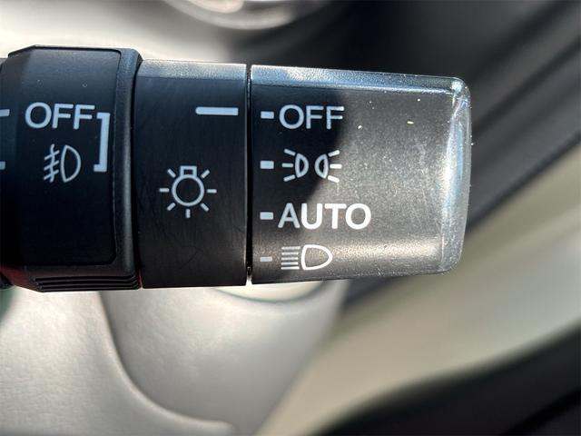 N-BOXカスタム G SSパッケージ 《特別仕様車》《車検2年》ナビ/Bluetooth/バックカメラ/衝突軽減ブレーキシステム/ステアリングコントロール/プッシュスタート/スマートキー/シートヒーター/ETC/両側パワースライドア(25枚目)