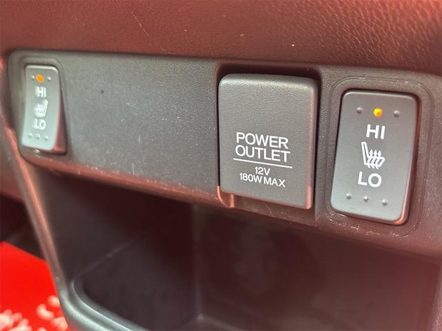 N-BOXカスタム G SSパッケージ 《特別仕様車》《車検2年》ナビ/Bluetooth/バックカメラ/衝突軽減ブレーキシステム/ステアリングコントロール/プッシュスタート/スマートキー/シートヒーター/ETC/両側パワースライドア(30枚目)