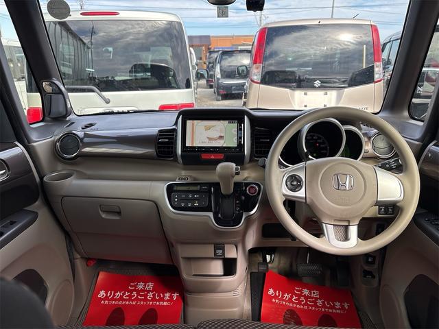 N-BOX 2トーンカラースタイル G・Lパッケージ 《後期モデル》《ピンク茶ツートン》《車検2年》衝突軽減ブレーキシステム/プッシュスタート/スマートキー/HIDオートライト/ETC/純正ナビTVフルセグBluetoothバックカメラ/両側パワスラ/(12枚目)