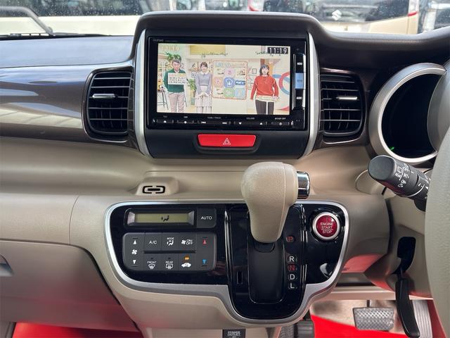 N-BOX 2トーンカラースタイル G・Lパッケージ 《後期モデル》《ピンク茶ツートン》《車検2年》衝突軽減ブレーキシステム/プッシュスタート/スマートキー/HIDオートライト/ETC/純正ナビTVフルセグBluetoothバックカメラ/両側パワスラ/(16枚目)