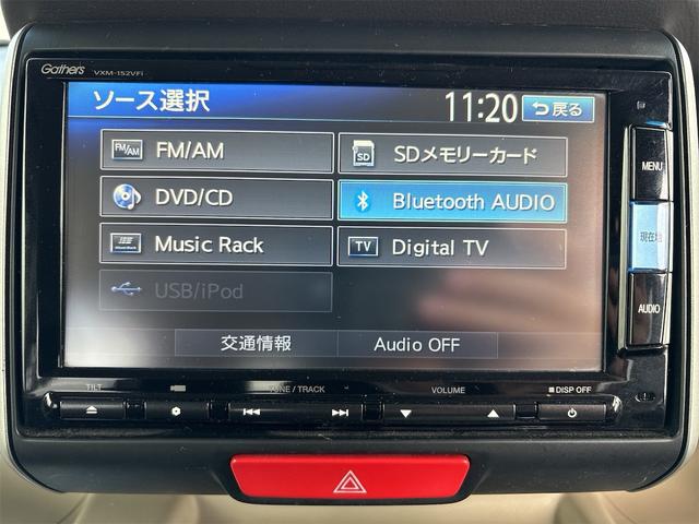 N-BOX 2トーンカラースタイル G・Lパッケージ 《後期モデル》《ピンク茶ツートン》《車検2年》衝突軽減ブレーキシステム/プッシュスタート/スマートキー/HIDオートライト/ETC/純正ナビTVフルセグBluetoothバックカメラ/両側パワスラ/(19枚目)