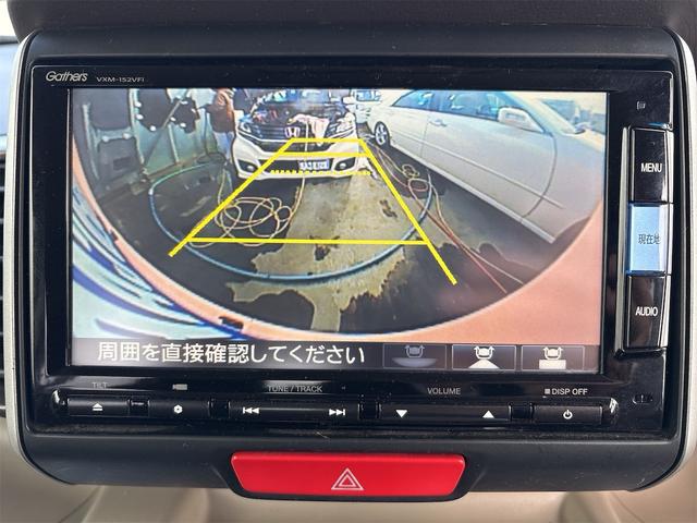 N-BOX 2トーンカラースタイル G・Lパッケージ 《後期モデル》《ピンク茶ツートン》《車検2年》衝突軽減ブレーキシステム/プッシュスタート/スマートキー/HIDオートライト/ETC/純正ナビTVフルセグBluetoothバックカメラ/両側パワスラ/(20枚目)