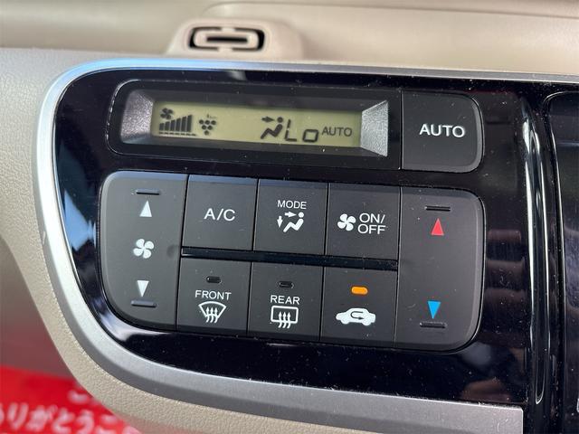 N-BOX 2トーンカラースタイル G・Lパッケージ 《後期モデル》《ピンク茶ツートン》《車検2年》衝突軽減ブレーキシステム/プッシュスタート/スマートキー/HIDオートライト/ETC/純正ナビTVフルセグBluetoothバックカメラ/両側パワスラ/(21枚目)