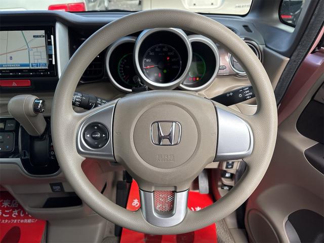 N-BOX 2トーンカラースタイル G・Lパッケージ 《後期モデル》《ピンク茶ツートン》《車検2年》衝突軽減ブレーキシステム/プッシュスタート/スマートキー/HIDオートライト/ETC/純正ナビTVフルセグBluetoothバックカメラ/両側パワスラ/(22枚目)