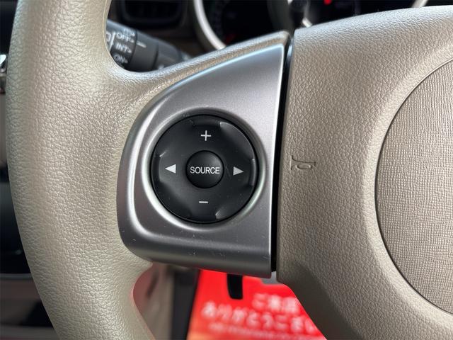 N-BOX 2トーンカラースタイル G・Lパッケージ 《後期モデル》《ピンク茶ツートン》《車検2年》衝突軽減ブレーキシステム/プッシュスタート/スマートキー/HIDオートライト/ETC/純正ナビTVフルセグBluetoothバックカメラ/両側パワスラ/(23枚目)