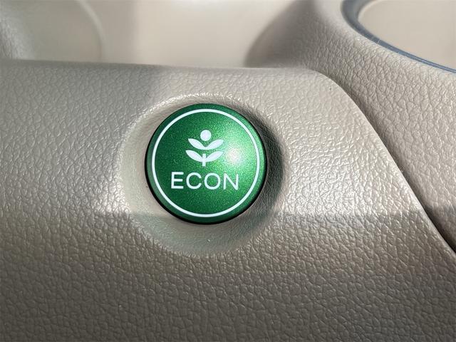 N-BOX 2トーンカラースタイル G・Lパッケージ 《後期モデル》《ピンク茶ツートン》《車検2年》衝突軽減ブレーキシステム/プッシュスタート/スマートキー/HIDオートライト/ETC/純正ナビTVフルセグBluetoothバックカメラ/両側パワスラ/(28枚目)