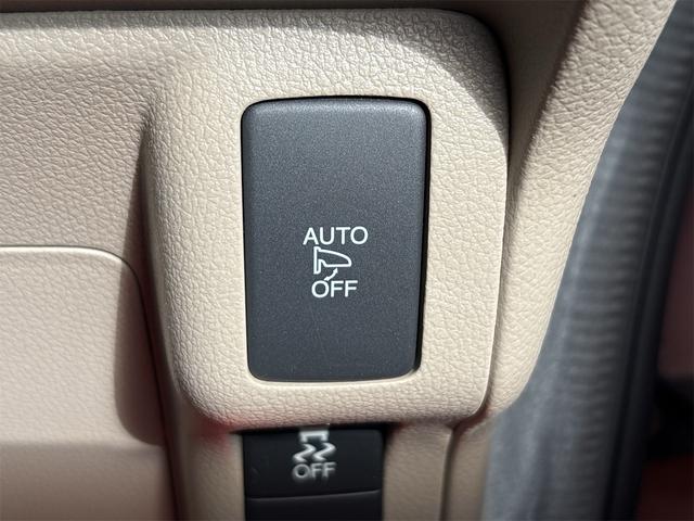 N-BOX 2トーンカラースタイル G・Lパッケージ 《後期モデル》《ピンク茶ツートン》《車検2年》衝突軽減ブレーキシステム/プッシュスタート/スマートキー/HIDオートライト/ETC/純正ナビTVフルセグBluetoothバックカメラ/両側パワスラ/(30枚目)