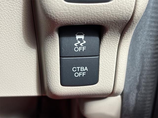 N-BOX 2トーンカラースタイル G・Lパッケージ 《後期モデル》《ピンク茶ツートン》《車検2年》衝突軽減ブレーキシステム/プッシュスタート/スマートキー/HIDオートライト/ETC/純正ナビTVフルセグBluetoothバックカメラ/両側パワスラ/(31枚目)