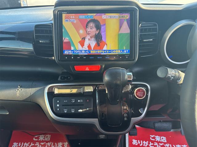 Ｎ－ＢＯＸカスタム Ｇ・ターボＬパッケージ　１５インチ　フルセグ（17枚目）