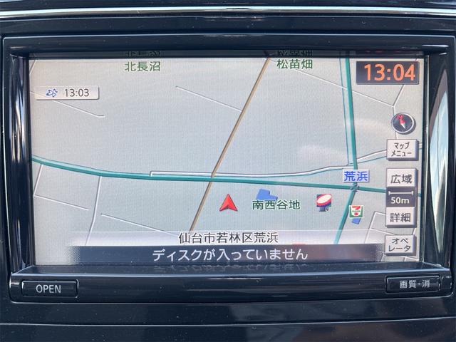 セレナ ライダー　《４ＷＤ》《車検２年》純正１５インチＡＷ／プッシュスタート／スマートキー／両側パワースライドドア／ＳＤナビＴＶフルセグＢｌｕｅｔｏｏｔｈバックカメラ／フリップダウンモニター／革巻きステアリング／ＥＴＣ（18枚目）