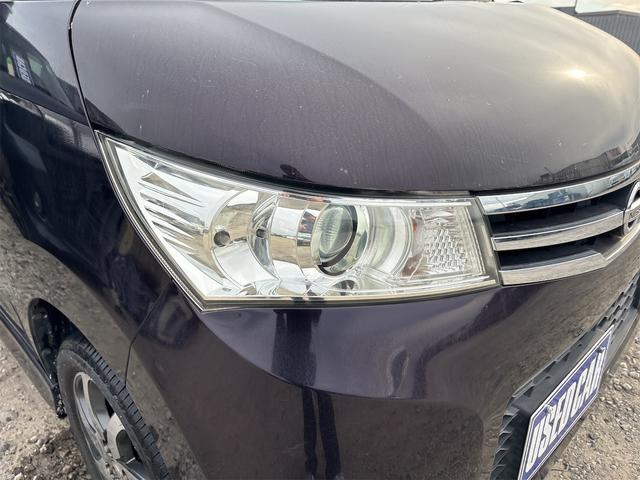 ���C�g�͎g�p���Ă܂��Ə��X�ɓ܂��Ă��܂��܂��B���X�̓w�b�h���C�g�𖁂��Ă��炲�[�Ԓv���܂��I�����S���������B