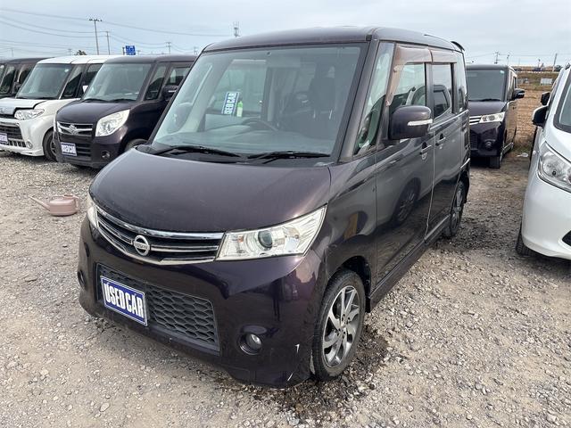 ���@�y�����Ԃ�R���p�N�g�A�ɊO�ԂƖL�x�ȍ݌ɂ�W�����Ă���܂�