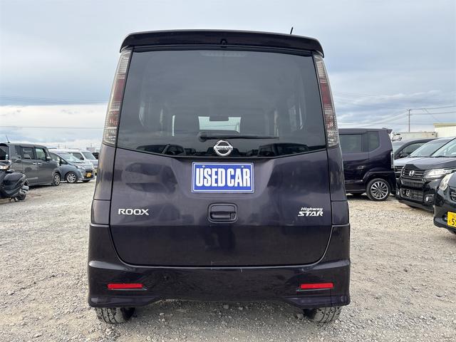 �Ԍ��Q�N�����ō��݉��i�I