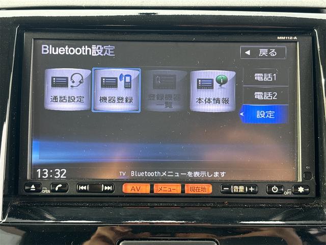 �a�����������������ڑ�