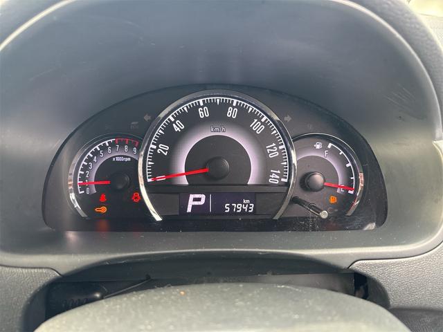 ���݂̑��s�����ł������܂�