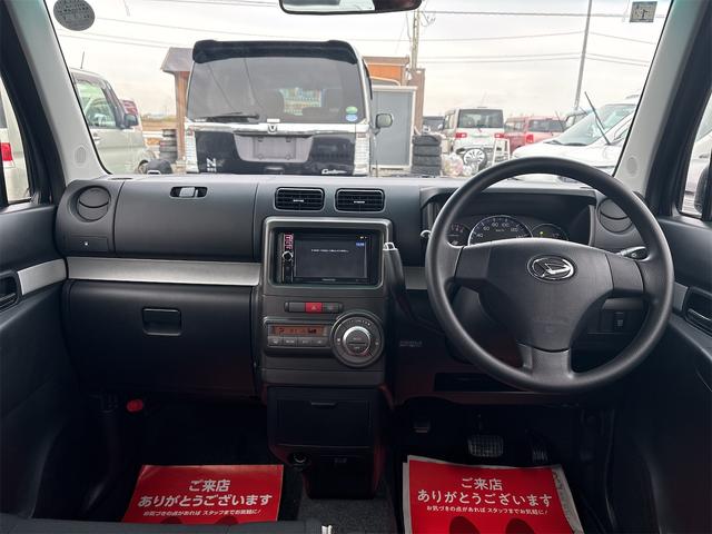 ムーヴコンテ カスタム　Ｘ　《車検２年》《後期モデル》ＨＩＤヘッドライト／エアロ／オートエアコン／ベンンチシート／フルフラット／スマートキー（12枚目）