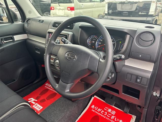 ムーヴコンテ カスタム　Ｘ　《車検２年》《後期モデル》ＨＩＤヘッドライト／エアロ／オートエアコン／ベンンチシート／フルフラット／スマートキー（13枚目）