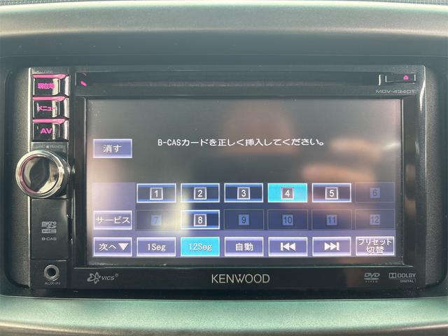 ムーヴコンテ カスタム　Ｘ　《車検２年》《後期モデル》ＨＩＤヘッドライト／エアロ／オートエアコン／ベンンチシート／フルフラット／スマートキー（18枚目）