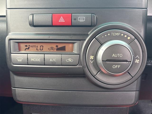 ムーヴコンテ カスタム　Ｘ　《車検２年》《後期モデル》ＨＩＤヘッドライト／エアロ／オートエアコン／ベンンチシート／フルフラット／スマートキー（19枚目）