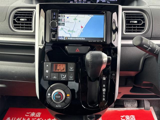 タント カスタムRS SA 《4WDターボ》純正フルエアロ15インチAW/プッシュスタート/スマートキー/両側パワースライドア/SDナビTVBluetooth/革巻きステアリング/衝突軽減ブレーキシステム/ETC/(16枚目)