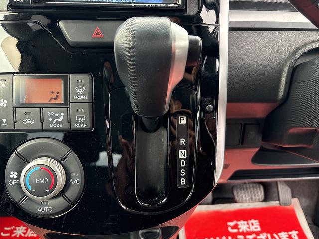 タント カスタムRS SA 《4WDターボ》純正フルエアロ15インチAW/プッシュスタート/スマートキー/両側パワースライドア/SDナビTVBluetooth/革巻きステアリング/衝突軽減ブレーキシステム/ETC/(23枚目)
